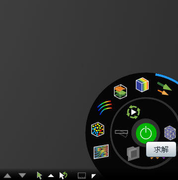 ansys 2022安装教程
